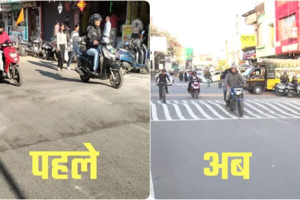photo-etv bharat