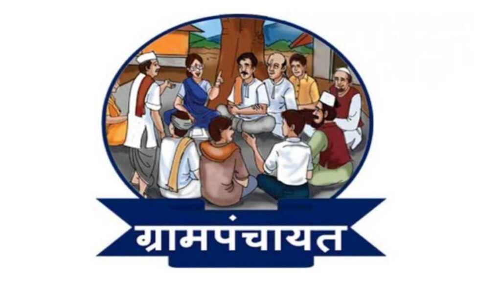 Photo - jagran