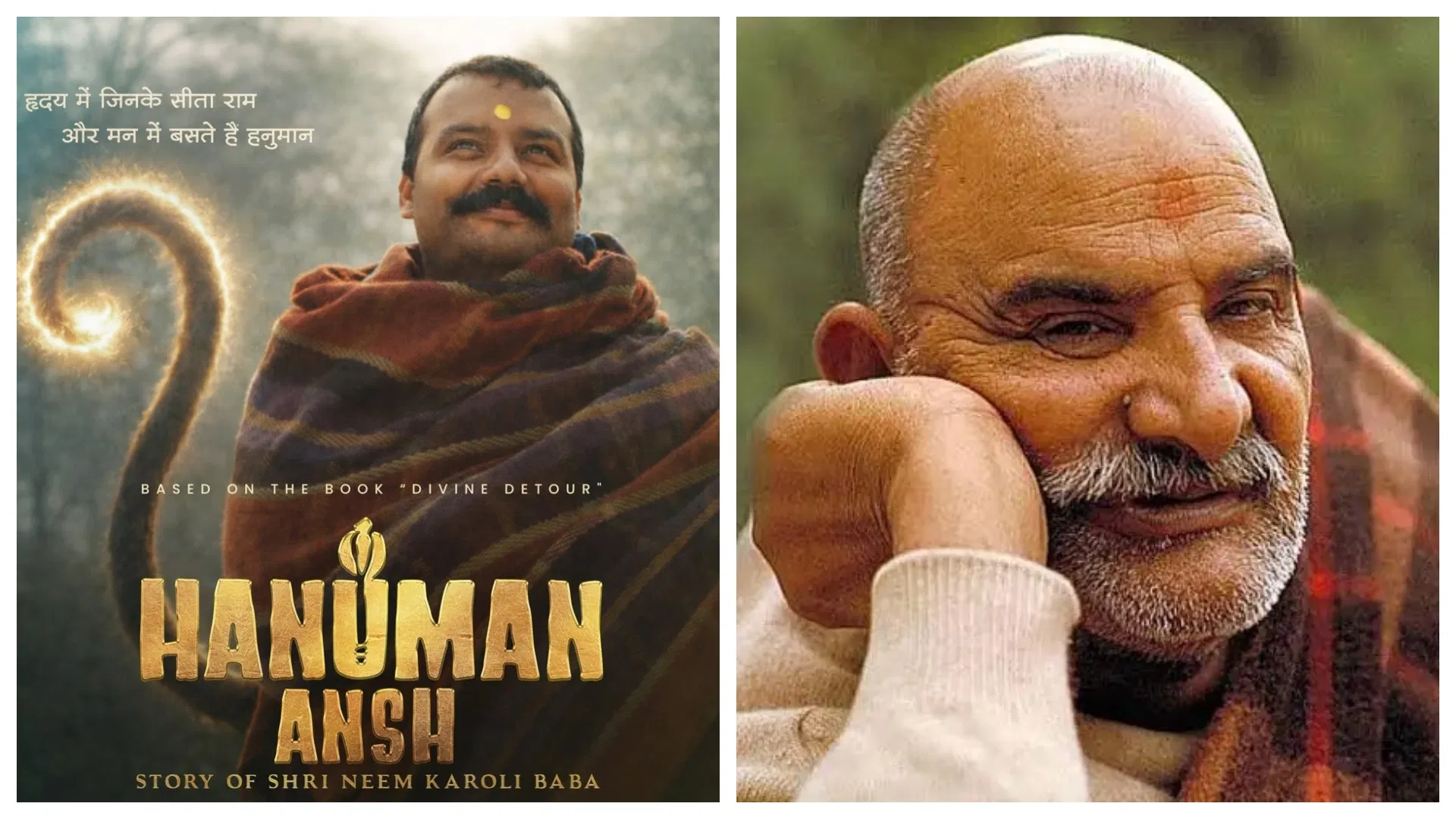 photo- social media